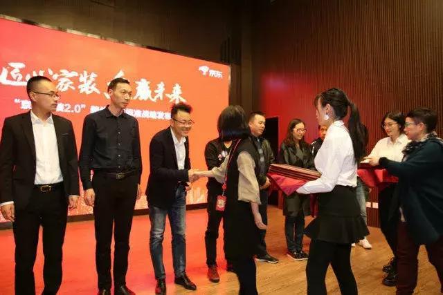 塞納春天●京東戰略合作2.0，樹立家裝服務新標準！
